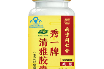 壁虎进屋十大预兆